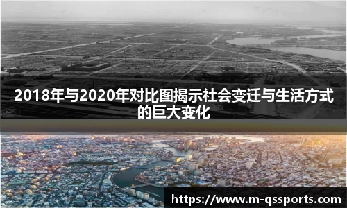 球速体育(QIUSU SPORT)官方网站 - 最专业体育游戏娱乐平台