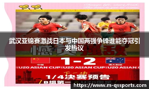 球速体育(QIUSU SPORT)官方网站 - 最专业体育游戏娱乐平台