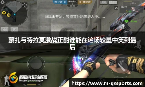 球速体育(QIUSU SPORT)官方网站 - 最专业体育游戏娱乐平台